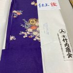 着物仕上がり後